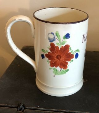 Creamware 18th c.  Mug “Blessed Is the peace maker”. 5