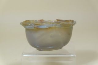 Antique Chinese Agate “squirrel” Wash Pot.