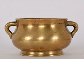 Late Ming Or Early Qing Chinese Bronze Bombe Censer Incense Burner Xuande Mark