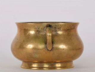 Late Ming or Early Qing Chinese Bronze Bombe Censer Incense Burner Xuande Mark 2