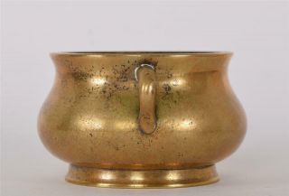 Late Ming or Early Qing Chinese Bronze Bombe Censer Incense Burner Xuande Mark 4