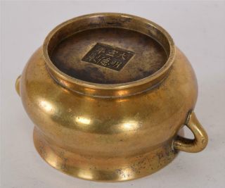 Late Ming or Early Qing Chinese Bronze Bombe Censer Incense Burner Xuande Mark 7