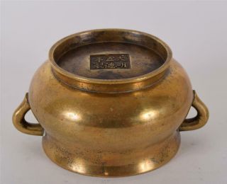 Late Ming or Early Qing Chinese Bronze Bombe Censer Incense Burner Xuande Mark 8