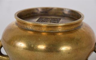 Late Ming or Early Qing Chinese Bronze Bombe Censer Incense Burner Xuande Mark 9