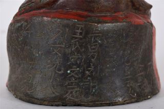 Antique Chinese Ming Bronze Emperor Gaozu of Han Calligraphy on Rear Base 10