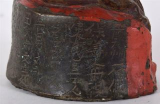 Antique Chinese Ming Bronze Emperor Gaozu of Han Calligraphy on Rear Base 12