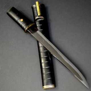 Authentic Nihonto Japanese Samurai Katana Sword Yoroi - Doshi Tanto W/koshirae Nr