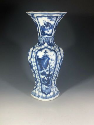 Chinese Porcelain Blue White Vase Kangxi 17th Century