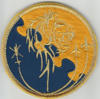 Air Force Patch,  Usaf,  31st Operations Support Squadron 2 Version On V/crow