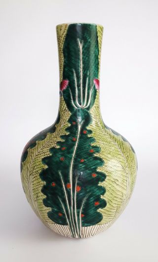 Large Chinese Antique Vintage Porcelain Vase 17 