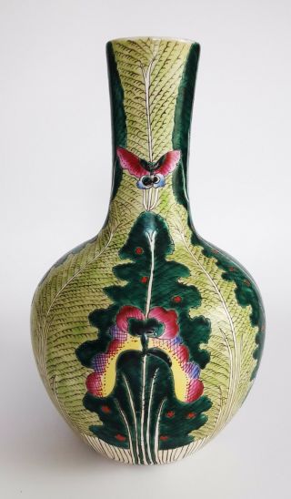 Large Chinese Antique Vintage Porcelain Vase 17 