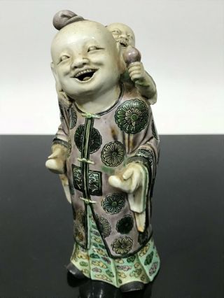 Antque Chinese Export Man W/ Child Famille Rose Porcelain Statue Figurine