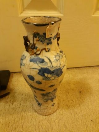 Antique Blue And White Chinese Vase Porcelain Very Old Qing Dynasty