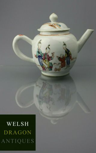 Museum Chinese 18th C Qianlong Period Famille Rose People Teapot