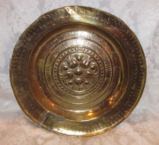 Rare Antique German Brass Alms Dish 14th To 15th Century