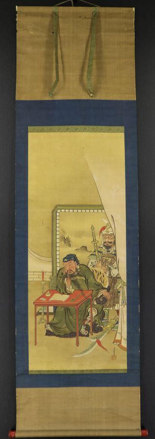 Japanese Hanging Scroll Art Painting " Guan Yu " Chinese Warrior E6893