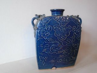 Rare Antique Chinese Dragon - Form Handled Flask,  / Bottle Vase 8.  75 ",  Stunning