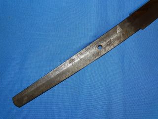 WWII Japanese Samurai Sword Shin - Gunto,  Manchurian Steel KOA ISSHIN MANTETSU 9