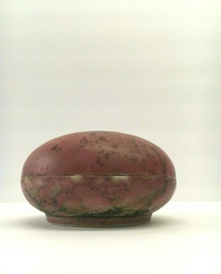 RARE Large Antique Chinese Peachbloom Red Glaze Porcelain Box Vase Kangxi Mark 4