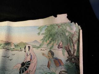 The Rokkasen.  Akiyama (A. ) Published by A.  Akiyama,  1894 Japanese woodblock 10