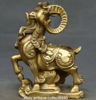 8.  7 " China Bronze Gild Fengshui 12 Zodiac Year Sheep Goat Wealth Coin Ruyi Statue