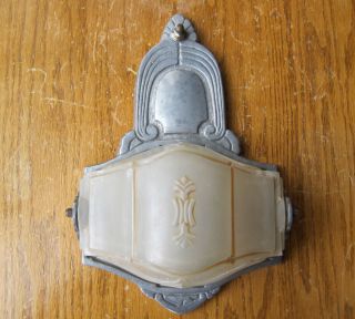 Vintage Art Deco Aluminum Wall Sconce Antique Light Fixture With Frosted Shade