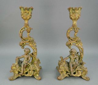Fine Antique Pair French Gilt Gold Clock Garniture Cupid Candlesticks
