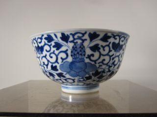 IMPERIAL Chinese GUANGXU mark & period blue &withe bowl,  vase 12