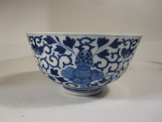 IMPERIAL Chinese GUANGXU mark & period blue &withe bowl,  vase 3
