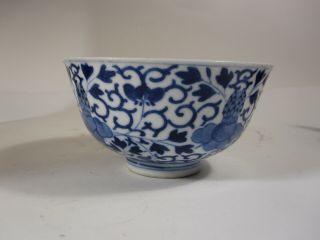 IMPERIAL Chinese GUANGXU mark & period blue &withe bowl,  vase 4