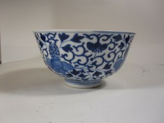 IMPERIAL Chinese GUANGXU mark & period blue &withe bowl,  vase 5