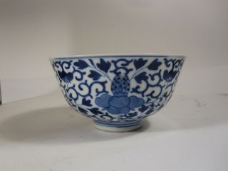 IMPERIAL Chinese GUANGXU mark & period blue &withe bowl,  vase 6
