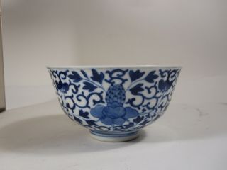 IMPERIAL Chinese GUANGXU mark & period blue &withe bowl,  vase 7