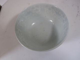 IMPERIAL Chinese GUANGXU mark & period blue &withe bowl,  vase 8