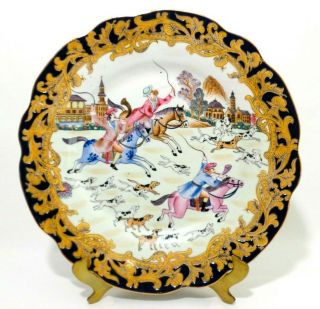 Late 19th C Chinese Export Antique Porcelain Plate Of Fox Hunt,  W/qianlong Seal