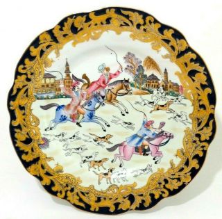 LATE 19TH C CHINESE EXPORT ANTIQUE PORCELAIN PLATE OF FOX HUNT,  W/QIANLONG SEAL 2