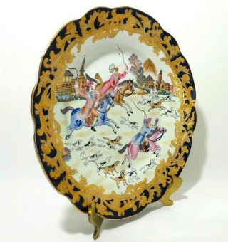 LATE 19TH C CHINESE EXPORT ANTIQUE PORCELAIN PLATE OF FOX HUNT,  W/QIANLONG SEAL 3