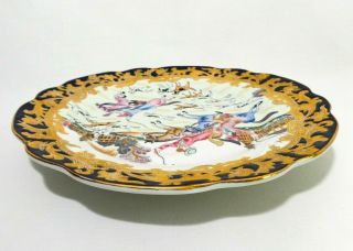 LATE 19TH C CHINESE EXPORT ANTIQUE PORCELAIN PLATE OF FOX HUNT,  W/QIANLONG SEAL 4