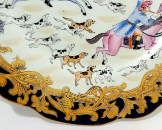 LATE 19TH C CHINESE EXPORT ANTIQUE PORCELAIN PLATE OF FOX HUNT,  W/QIANLONG SEAL 7