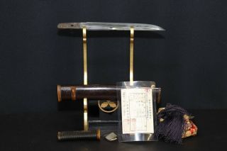 (im - 86) Tanto " Blade Length 18cm (7.  2inch) " With Koshirae Edo