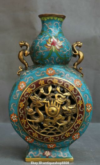 11 " Chinese Bronze Cloisonne Enamel Dragon Handle Hollow Flower Pot Bottle Vase