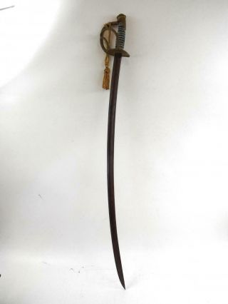 Vintage US Military Academy Cadet Sword W/Metal Scabbard 8