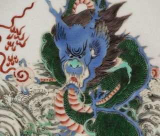 Antique Chinese Porcelain Dragon Dish 2