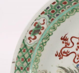 Antique Chinese Porcelain Dragon Dish 4