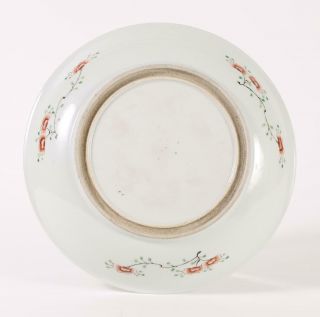 Antique Chinese Porcelain Dragon Dish 8