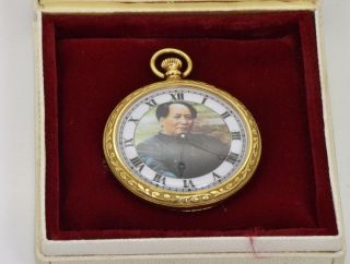 Rare Historic 18k gold&enamel Unitas pocket watch awarded by China Chairman Mao 2