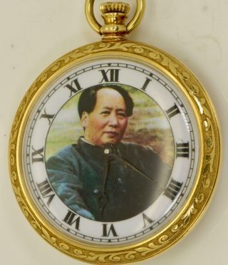 Rare Historic 18k gold&enamel Unitas pocket watch awarded by China Chairman Mao 9