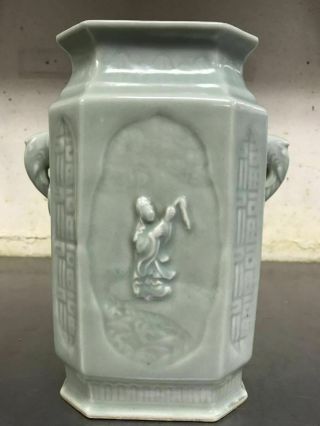 Chinese Antique Longquan Green Glaze Beast Vase 19c