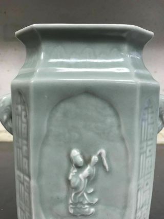 Chinese Antique LongQuan Green Glaze Beast Vase 19c 2