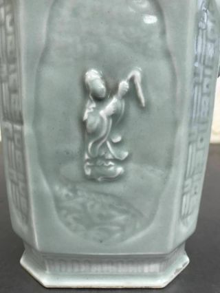 Chinese Antique LongQuan Green Glaze Beast Vase 19c 3